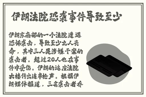现实降黄9.1